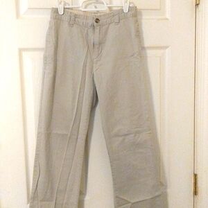 1989 Place Cream pants/14 slim